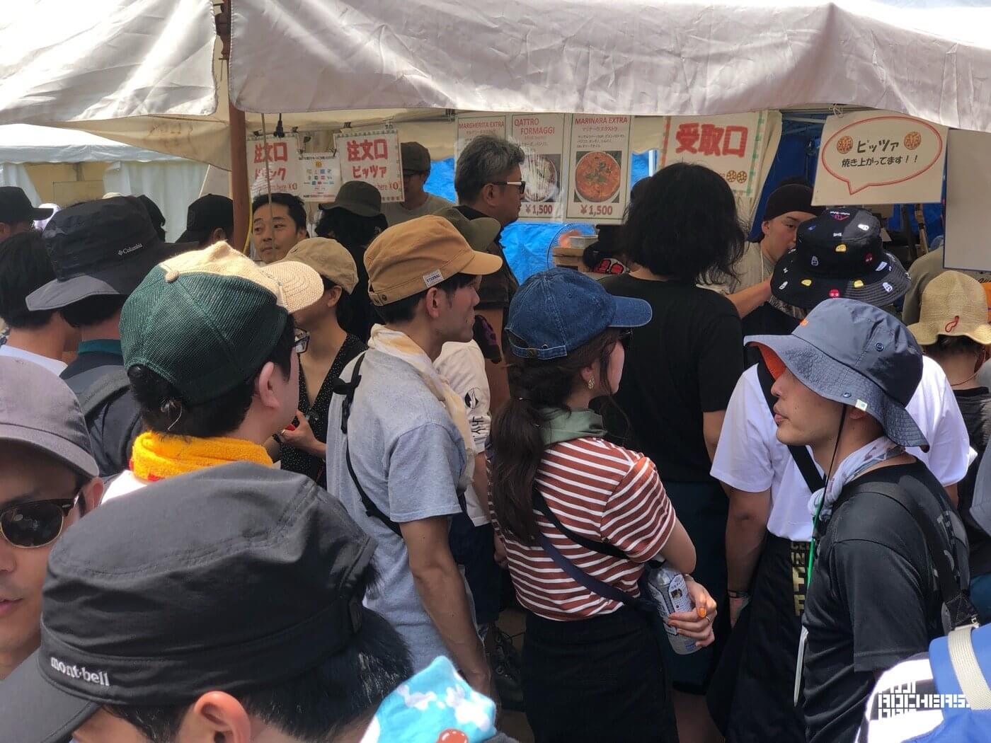 クアトロフォルマッジ
