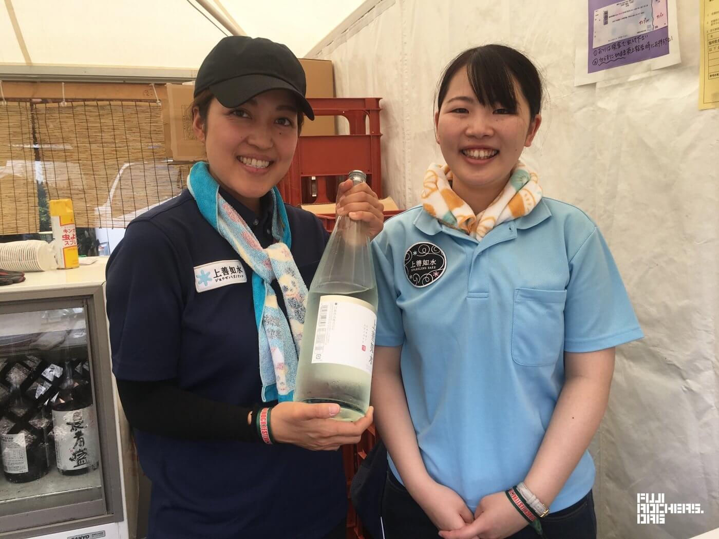 上善如水スパークリング