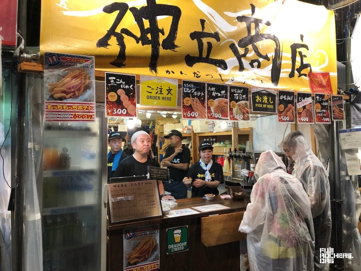 たれかつ丼とからあげ