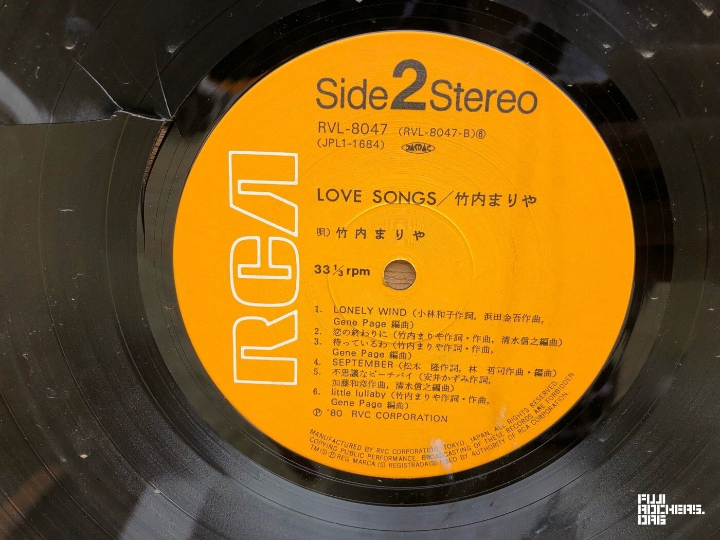 レコードコレクション