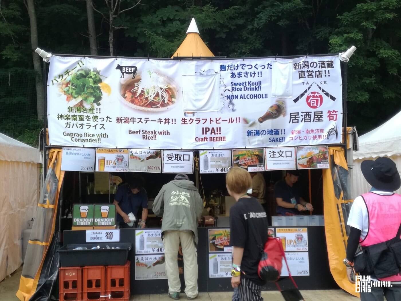 新潟牛ステーキ丼