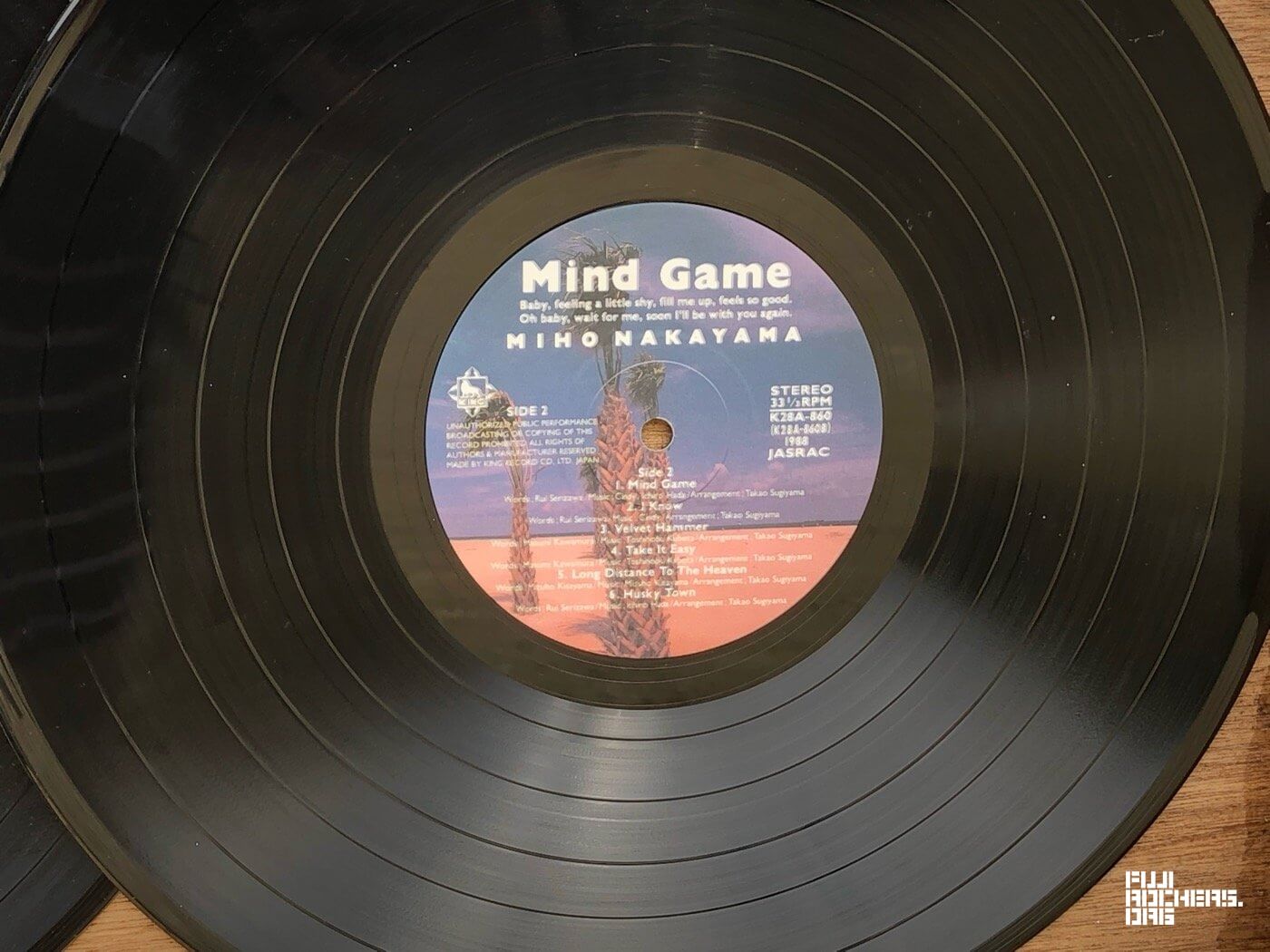 レコードコレクション