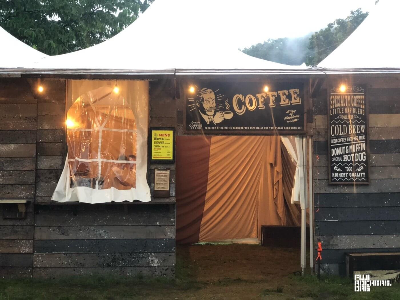 あんこバターマフィン+ホットコーヒー