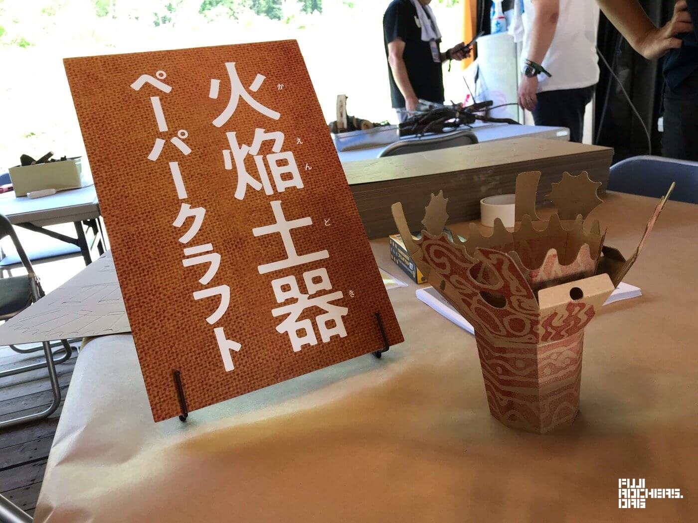 新潟の歴史に触れる縄文ワークショップ!