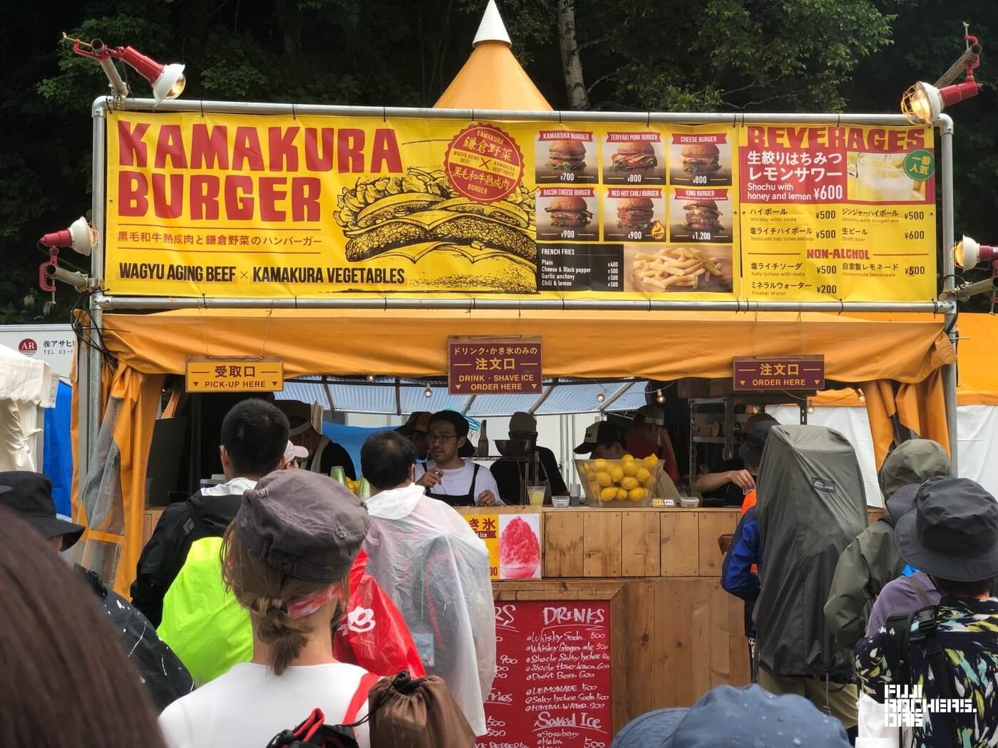 キングバーガー
