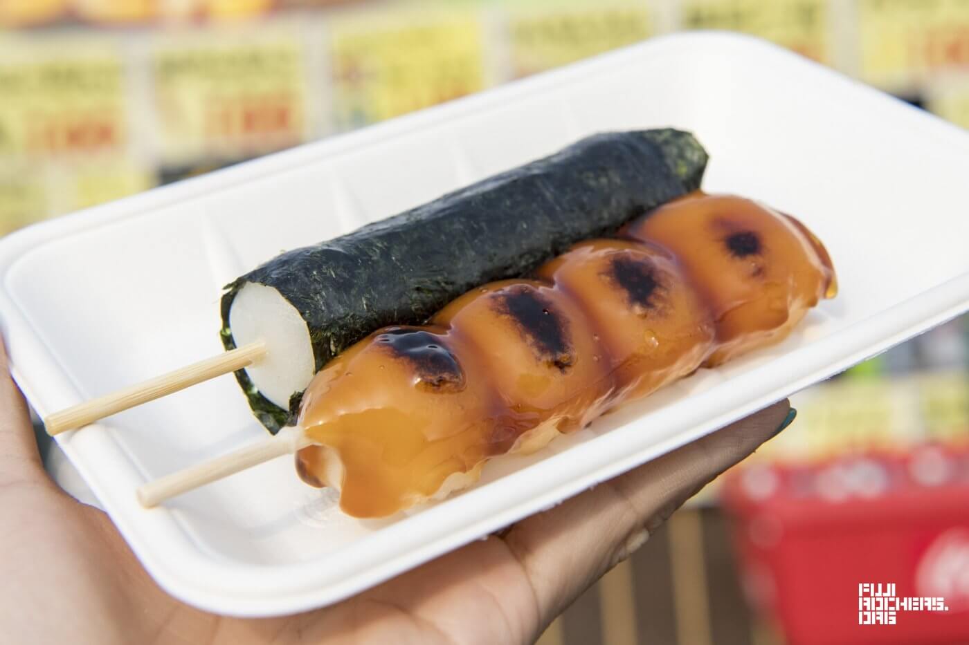 いそべだんご&みたらしだんご