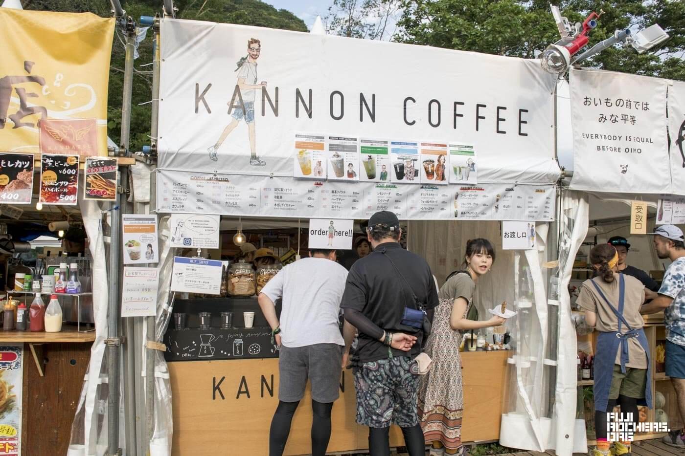 ハニーヨーグルトグラノーラ