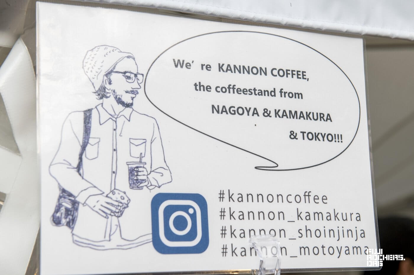 ハニーヨーグルトグラノーラ