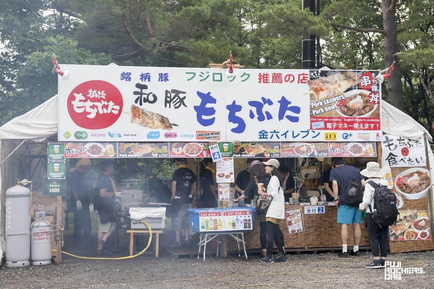 もち豚串ハーフハーフ