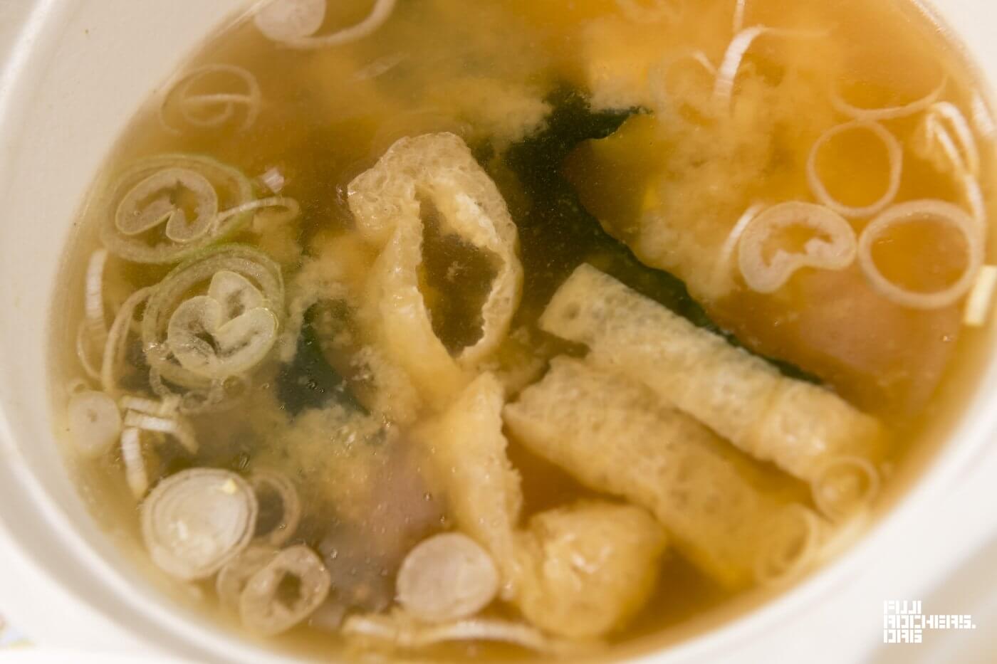 きりざいめし&とろろめし&味噌汁