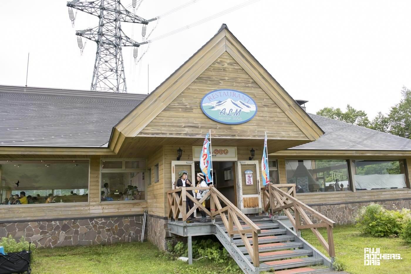 ソフトクリーム