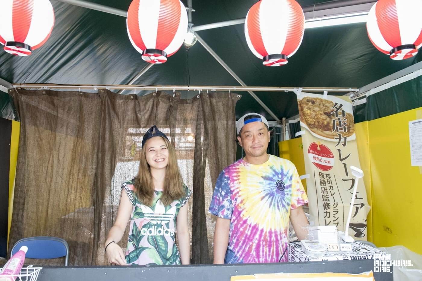 最後までありがとう!場外飲食スタッフの皆さん!part2