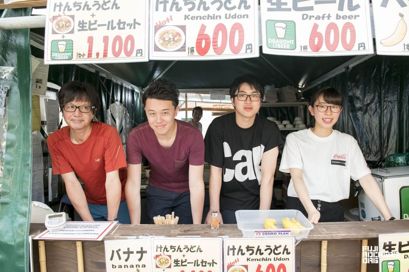 最後までありがとう!場外飲食スタッフの皆さん!part2