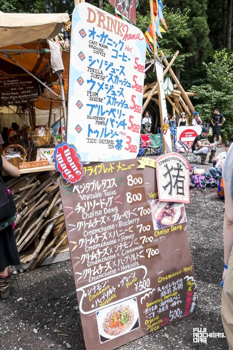 手作りイノシシベーコンサンド