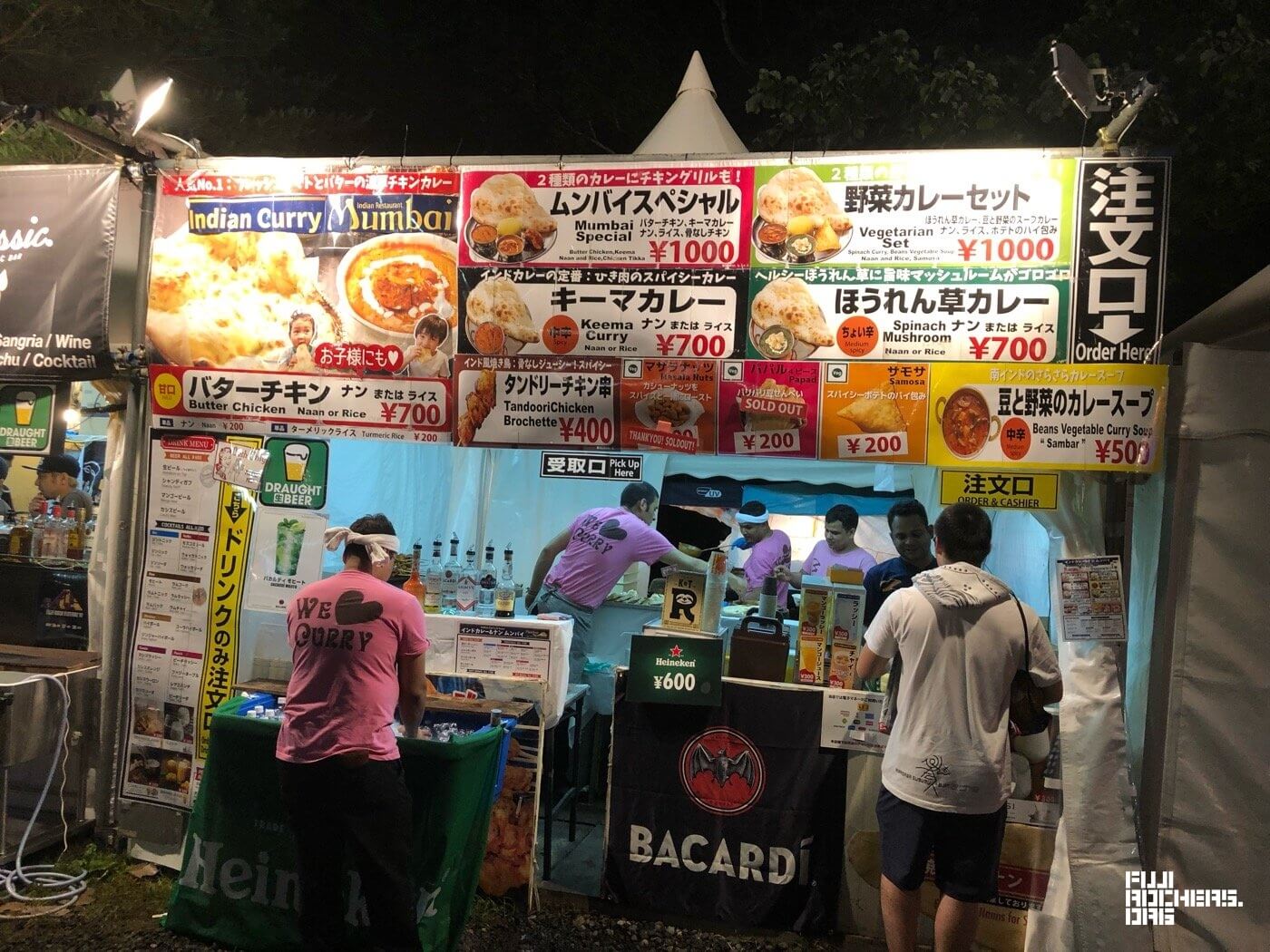 ムンバイスペシャル