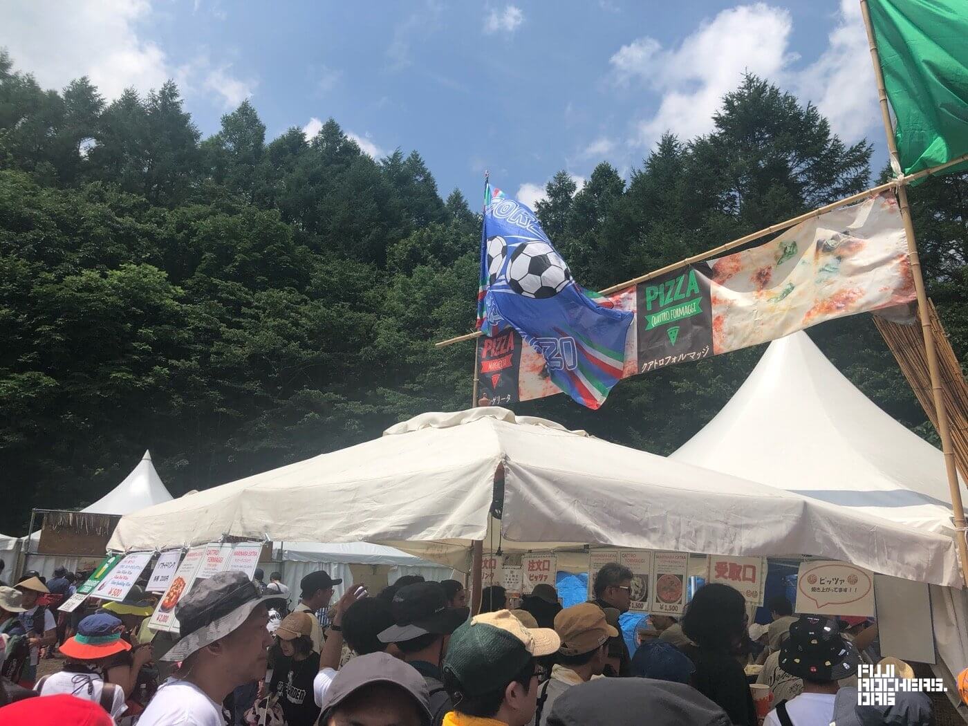 クアトロフォルマッジ