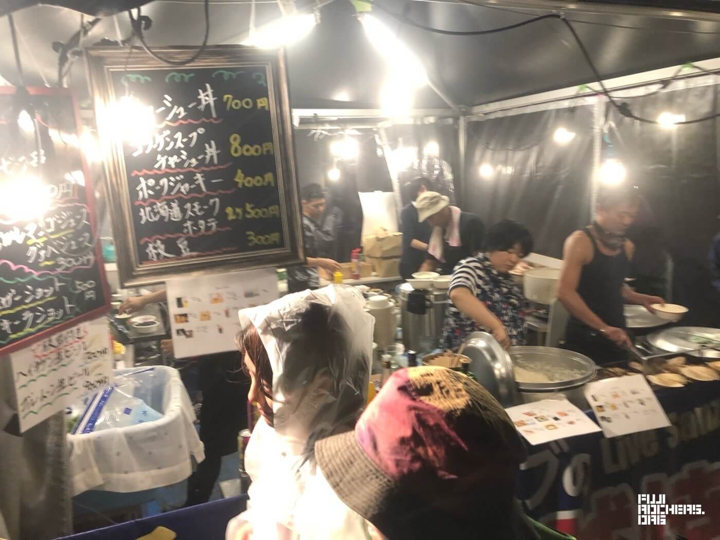 チャーシュー丼
