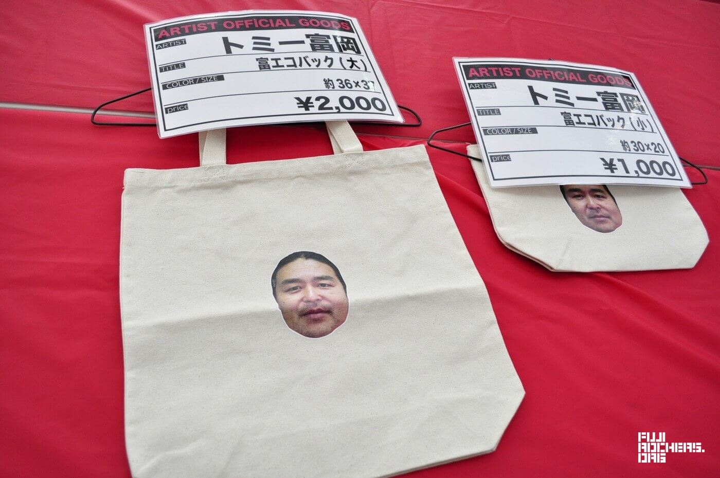 準備が進む場外エリアの岩盤