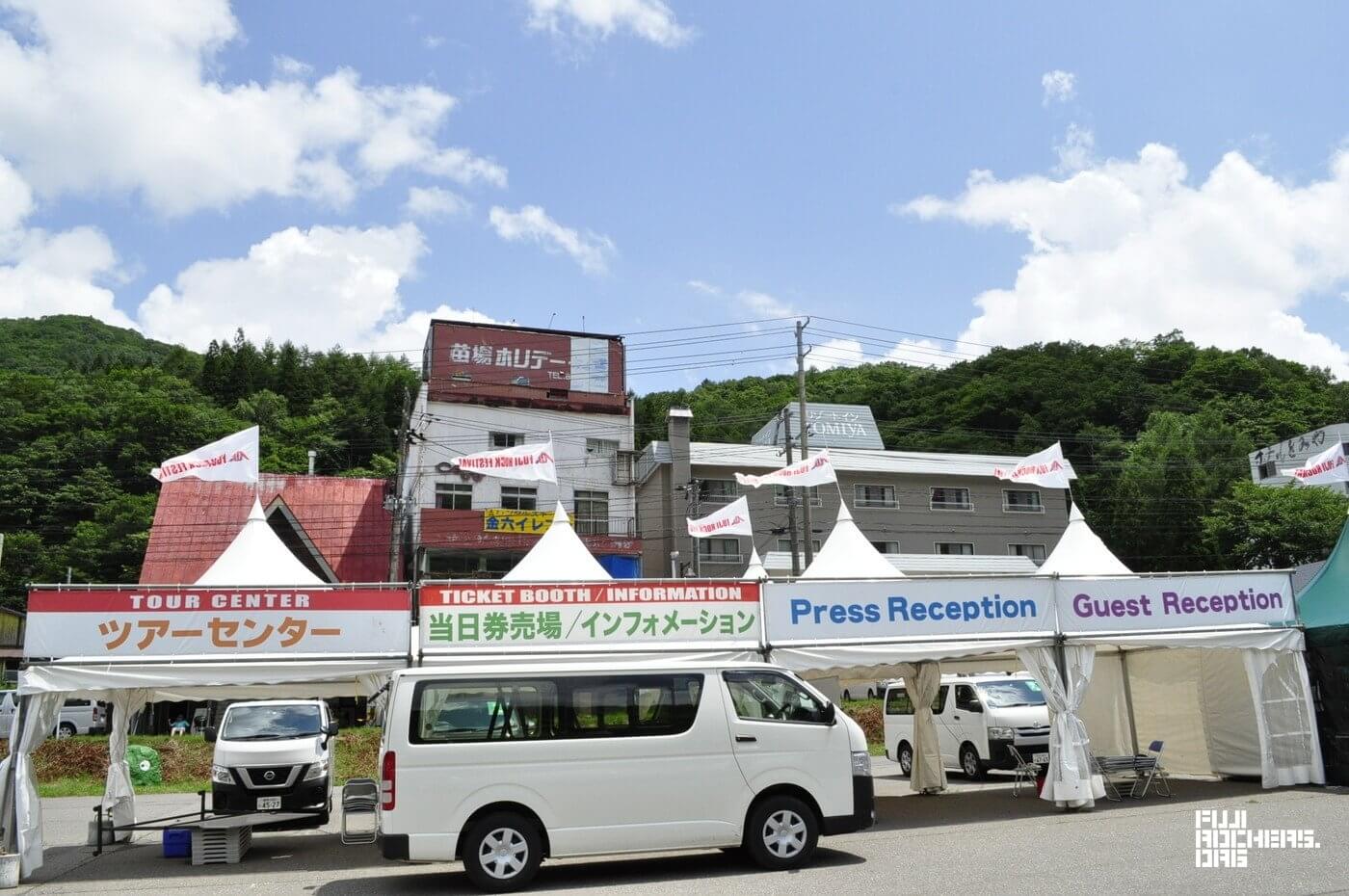 場外エリア、各ブースの場所を紹介