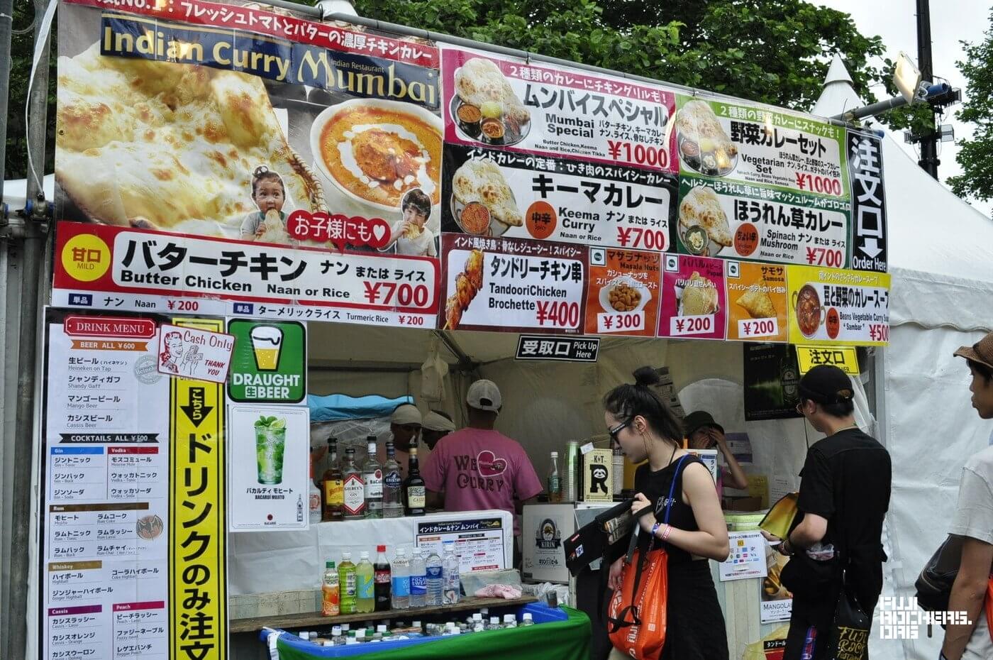 キーマカレー