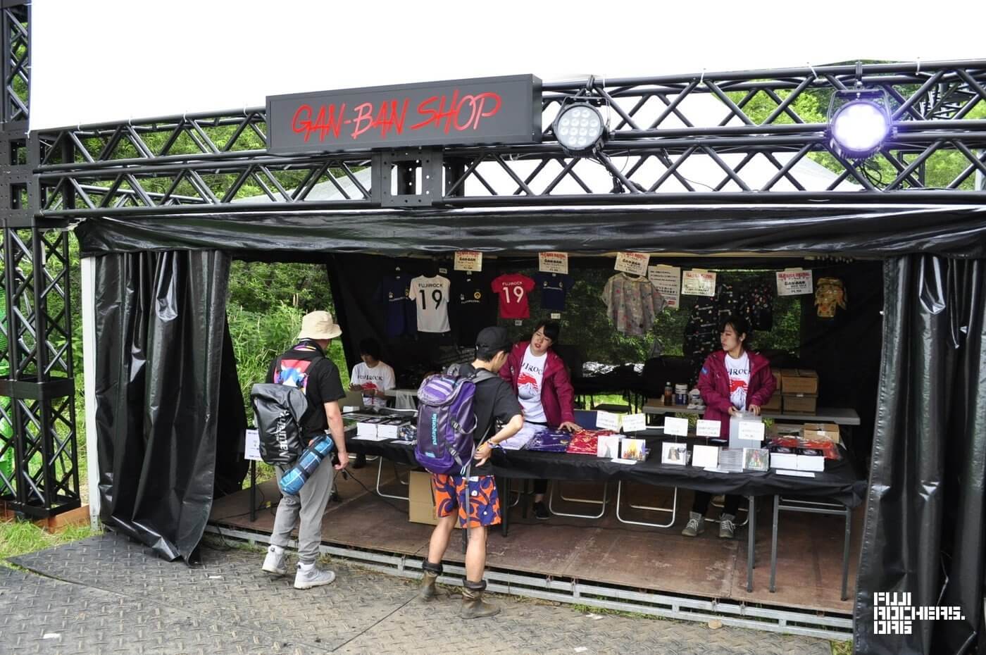 もうすぐ岩盤にグレンマトロックが登場!