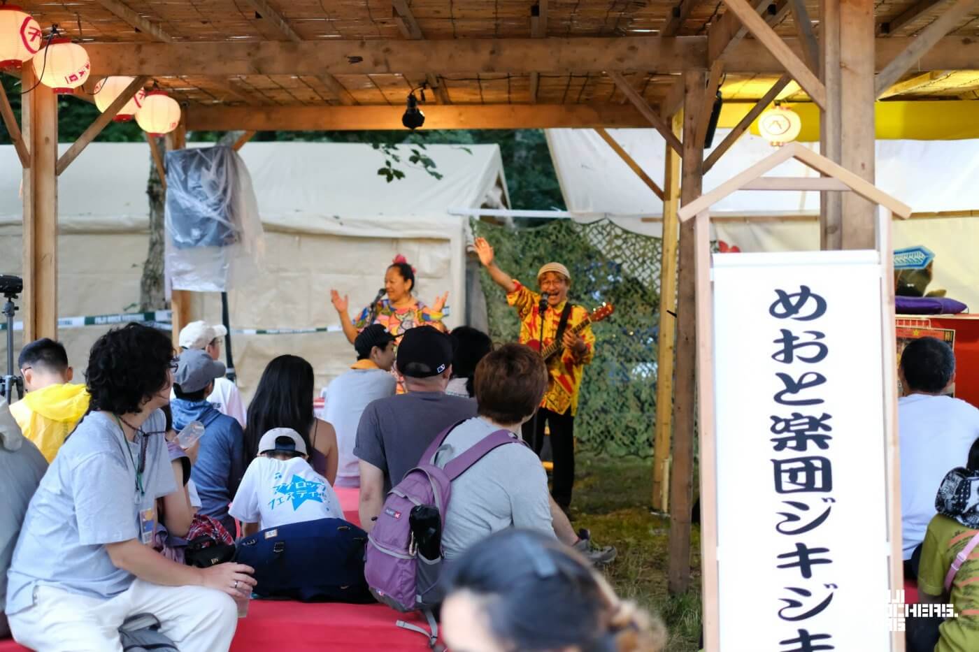 今年もところ天国で落語ざんまいはいかがでしょう?