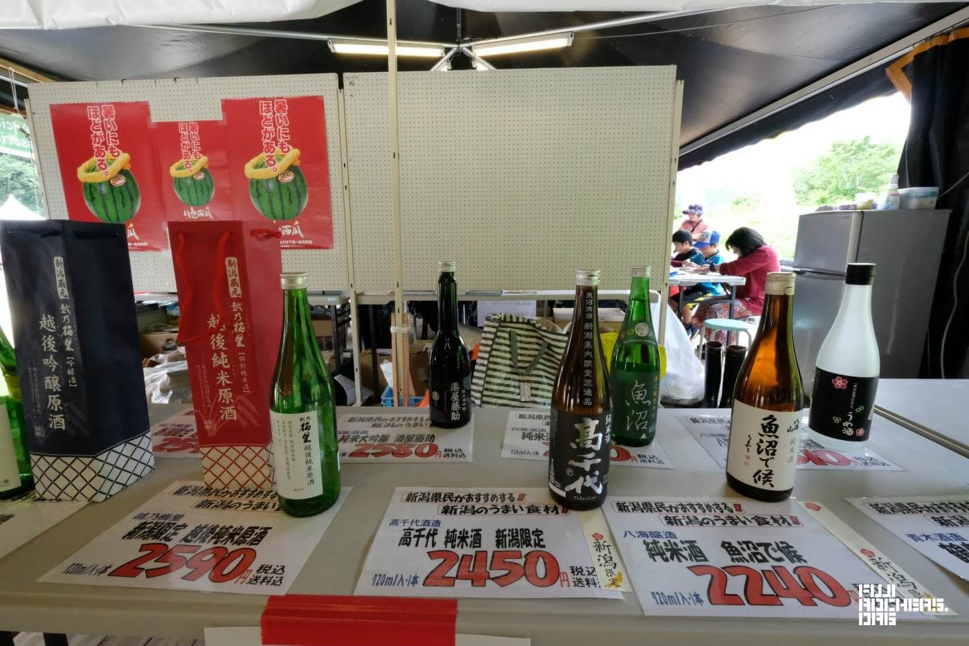 オレンジカフェに新しく登場!新潟物産店とは?