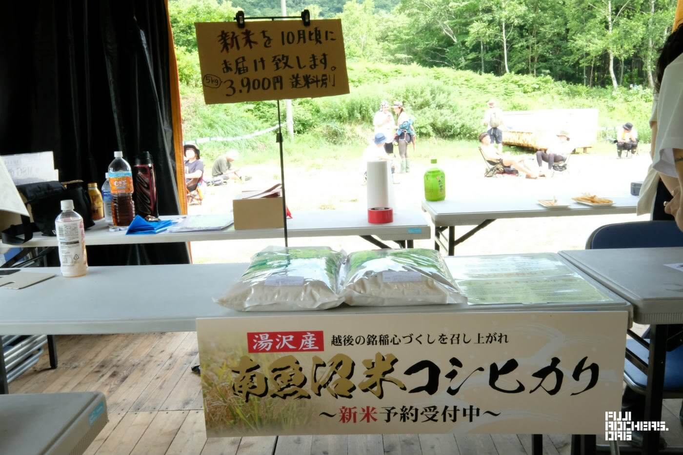 オレンジカフェに新しく登場!新潟物産店とは?