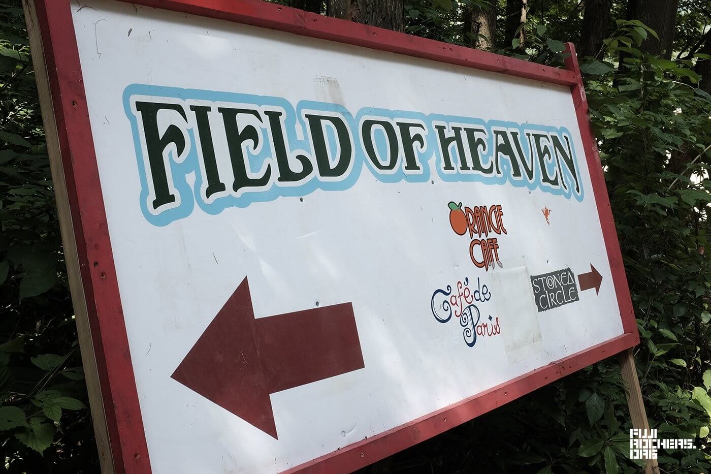 フィールドオブヘブン現状（7/24AM）