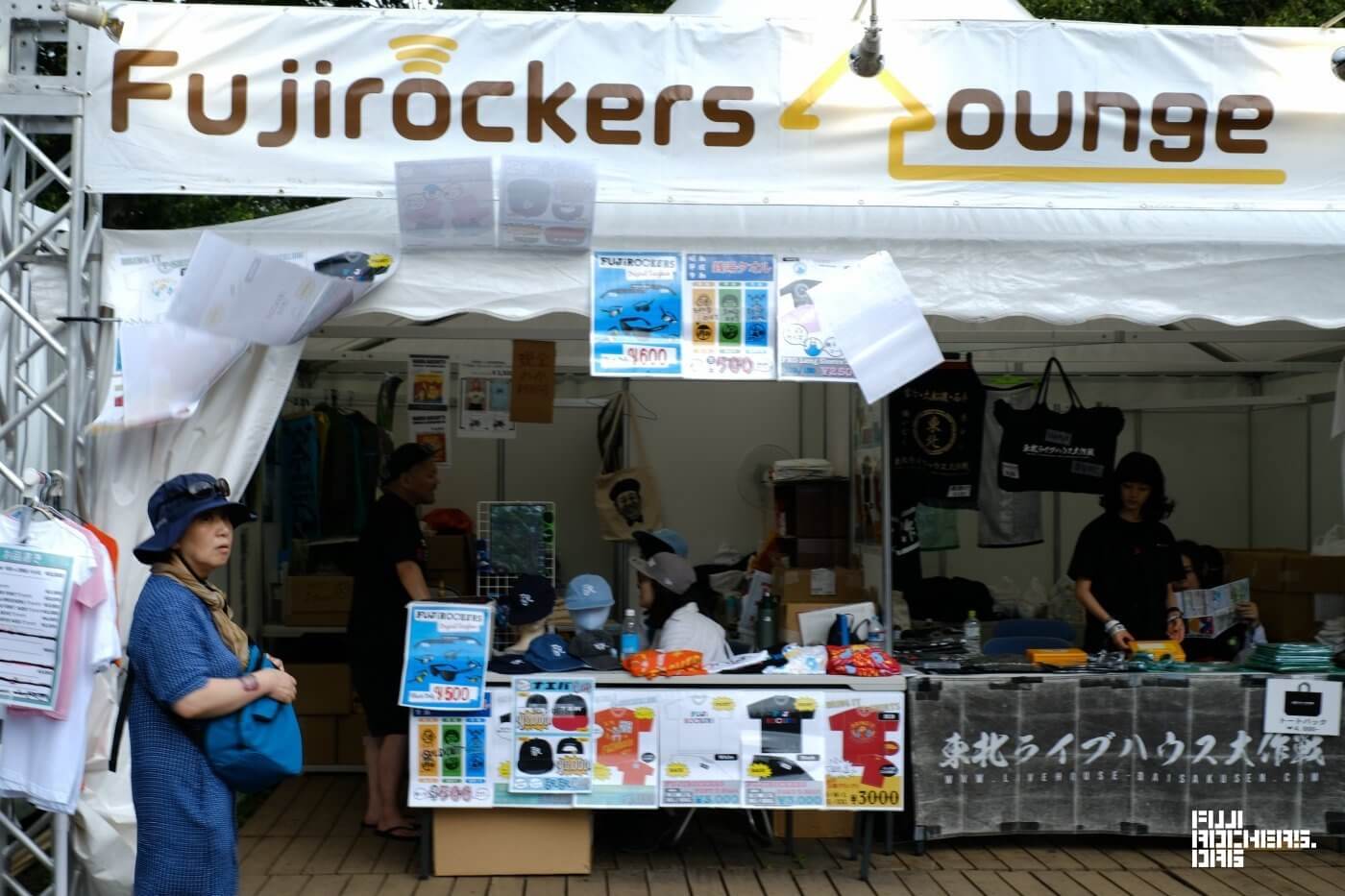 フジロッカーズカメラリレー