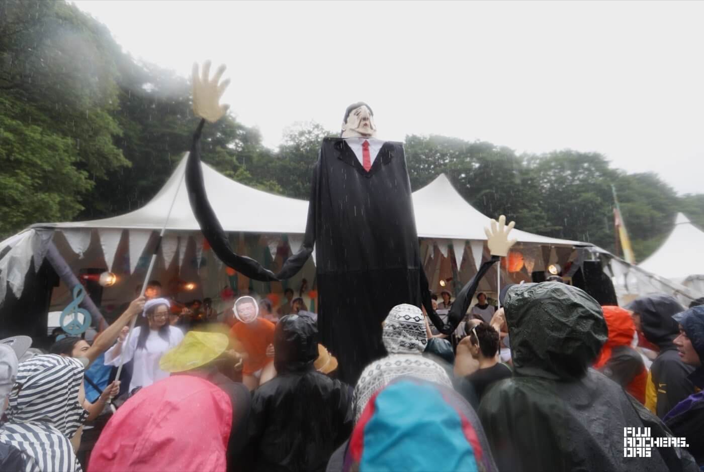 太陽肛門スパパーンfeaturing中尾勘二・しじみ・藤井信雄