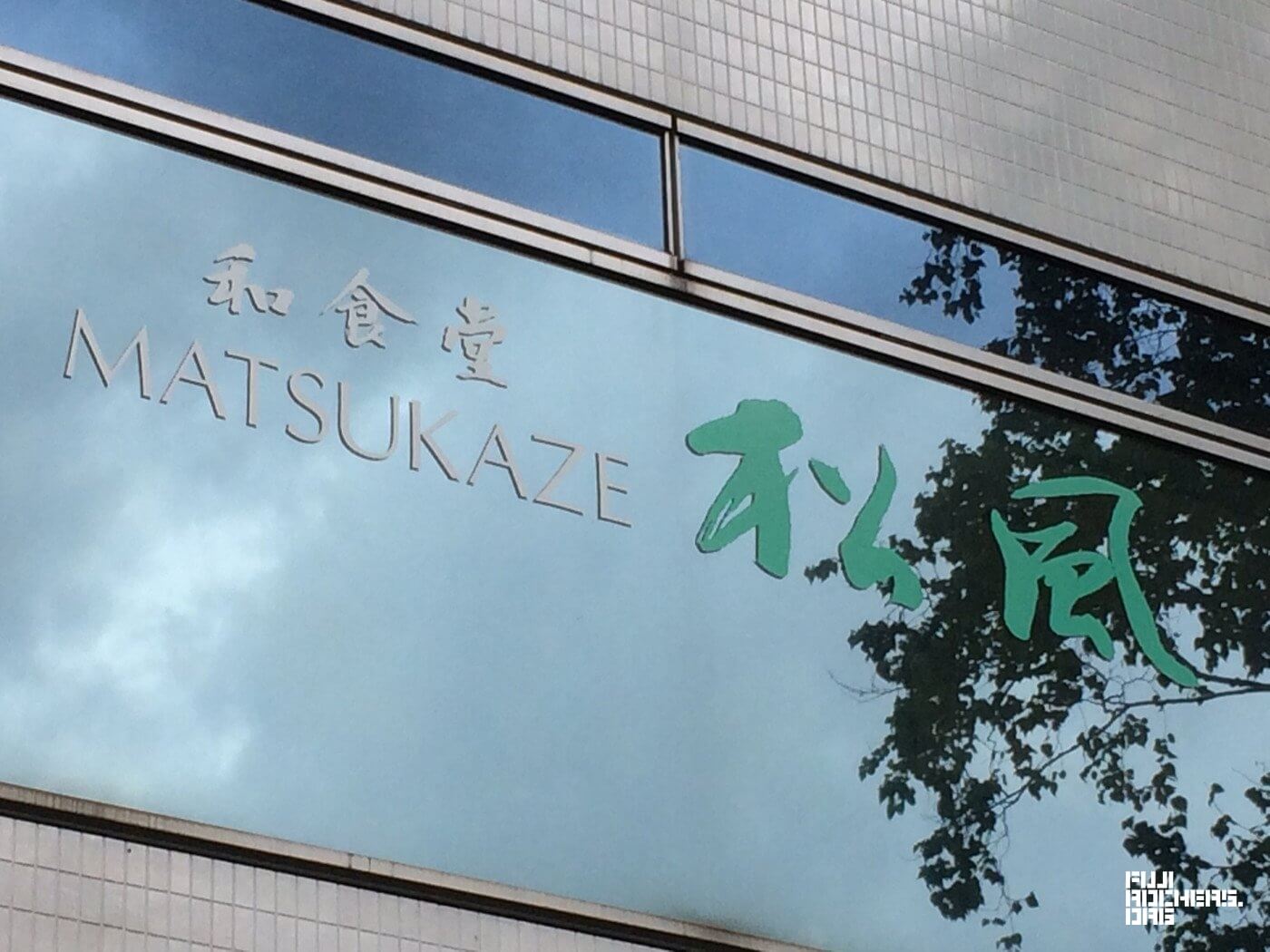 苗プリで無地Tシャツ売っています(キッズ~大人サイズ)