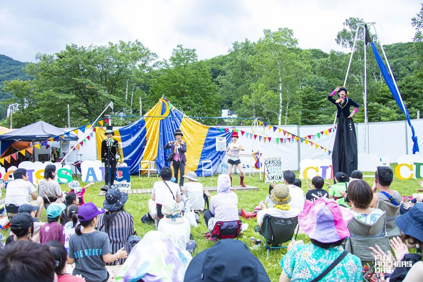 クロワッサンサーカス