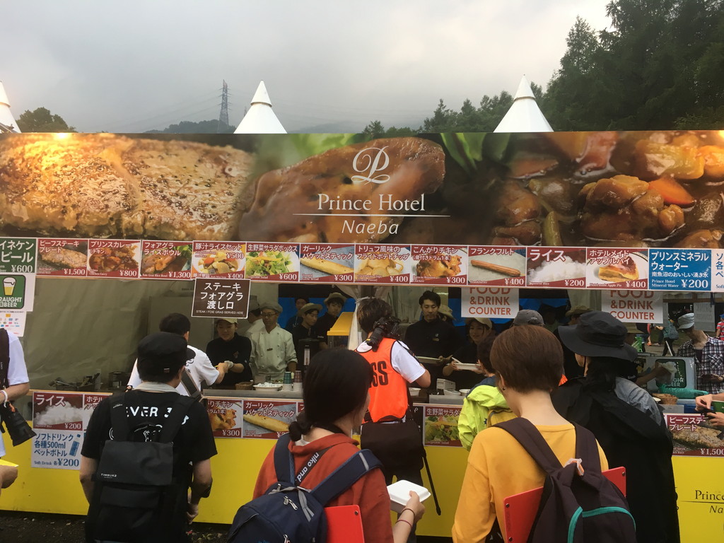 ビーフステーキプレート