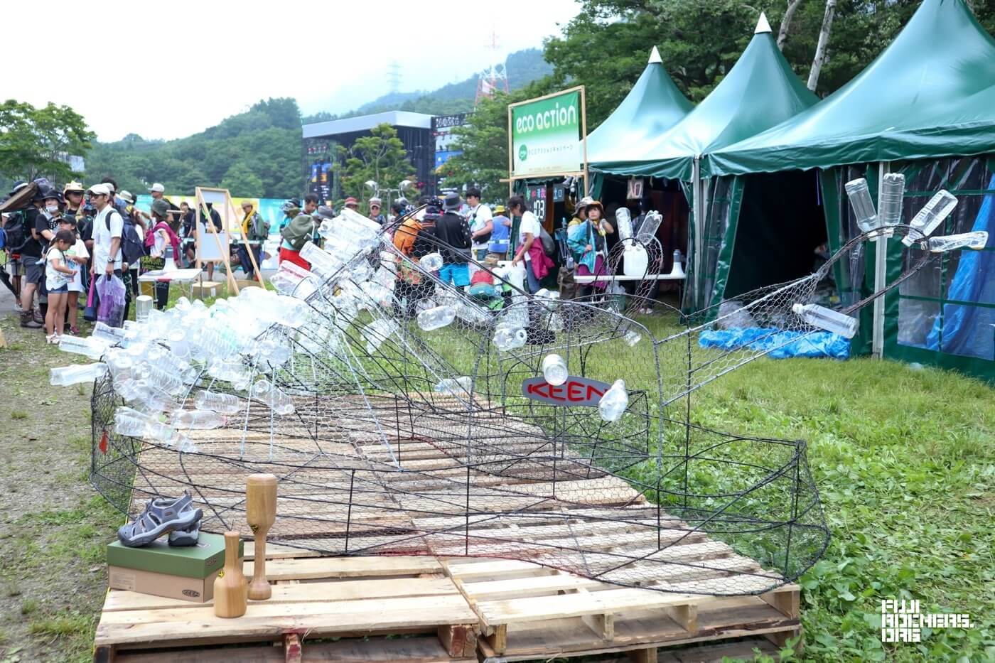 KEENで巨大な靴のオブジェが出現