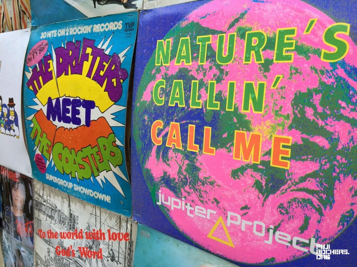 何やら奥地がアナログ祭り!?