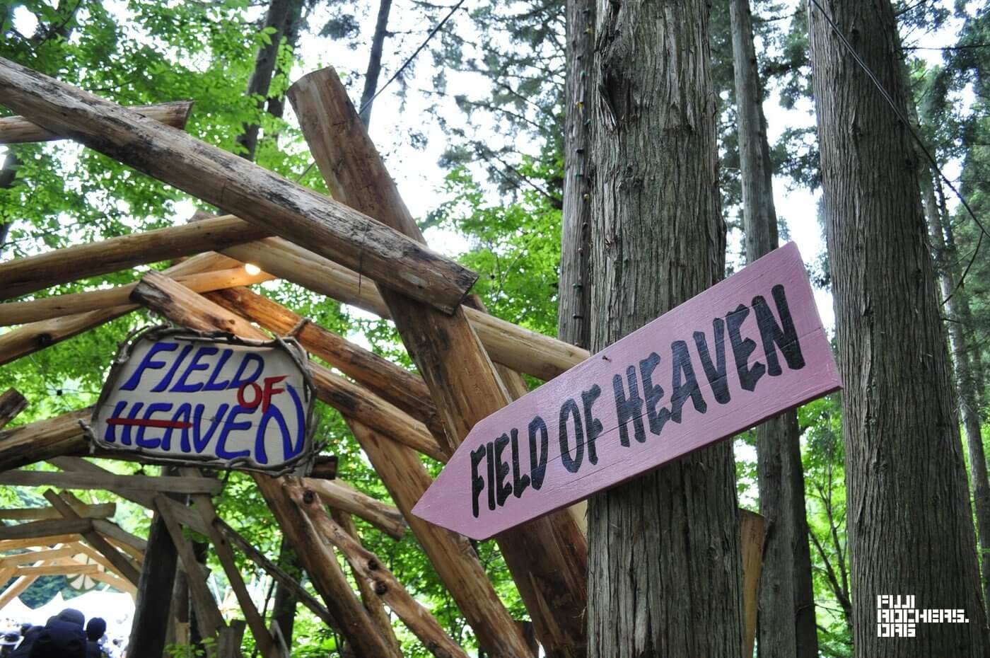今年の看板はピンクに!
