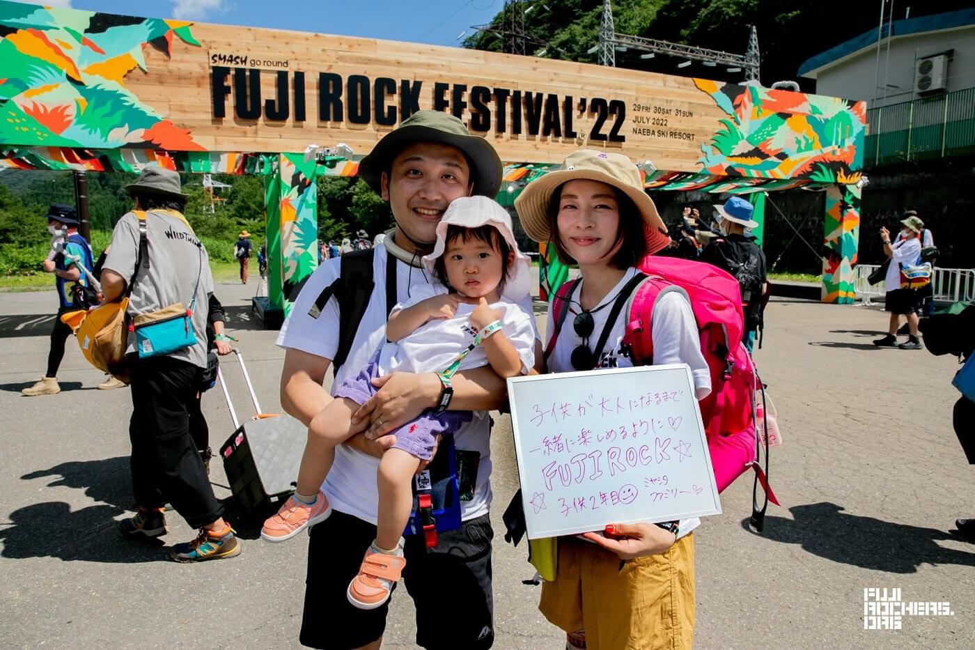Message For FUJI ROCK１