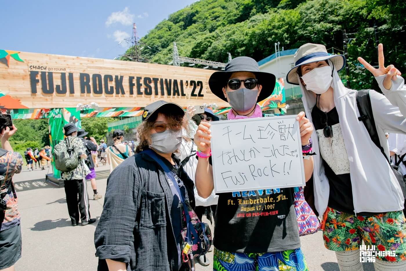 Message For FUJI ROCK３