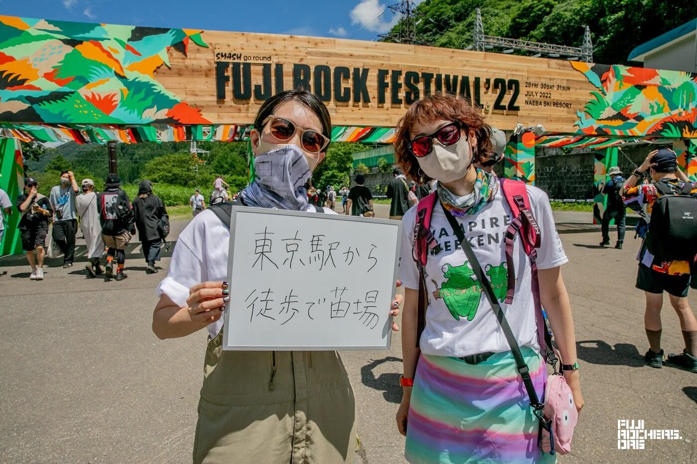 Message For FUJI ROCK５