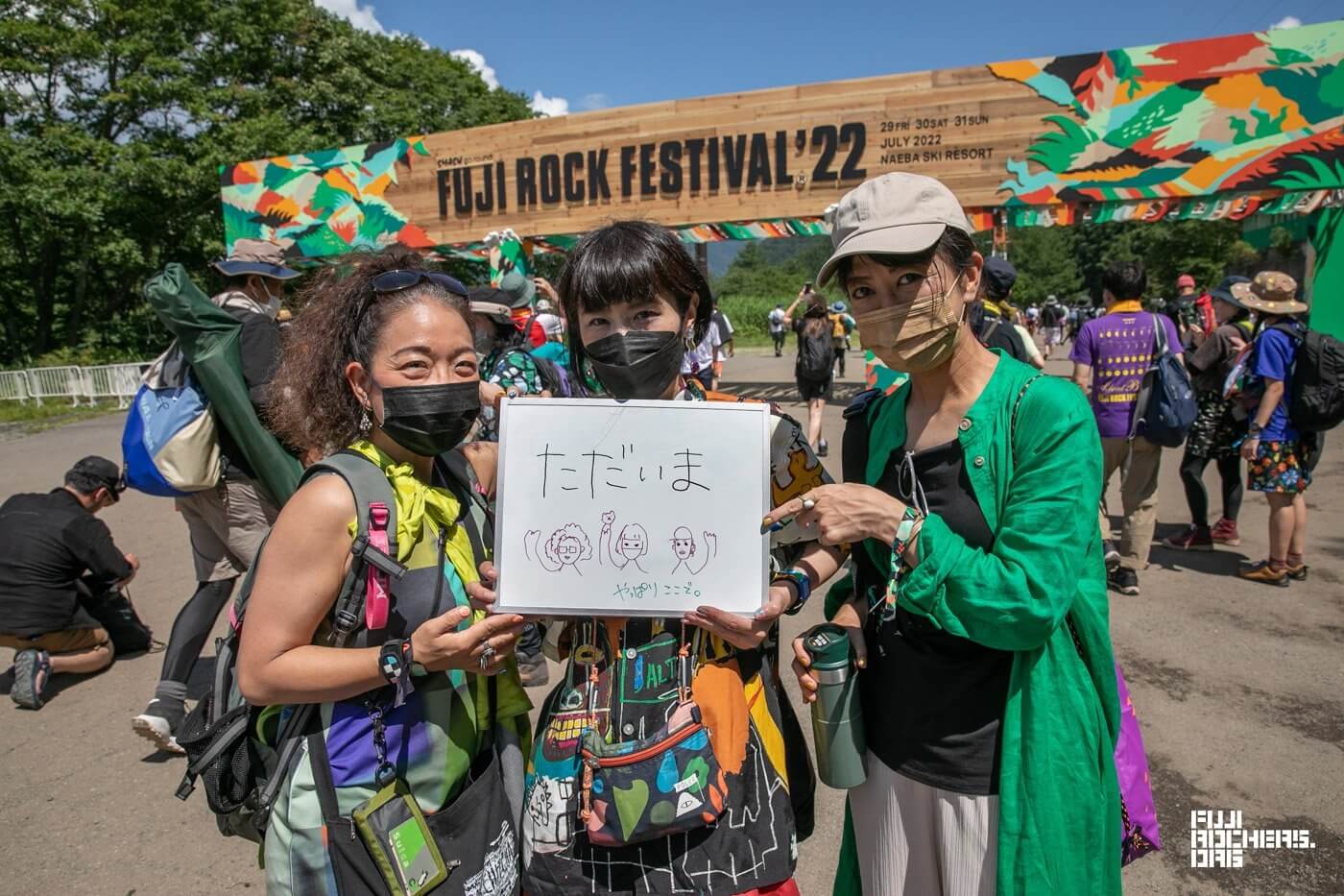 Message For FUJI ROCK９