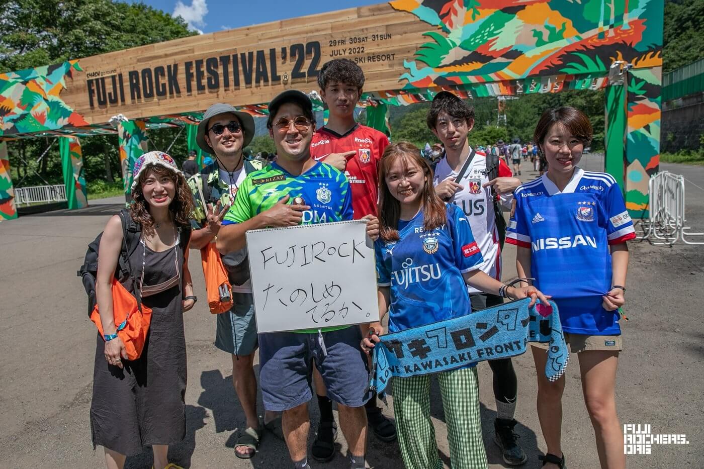 Message For FUJI ROCK９