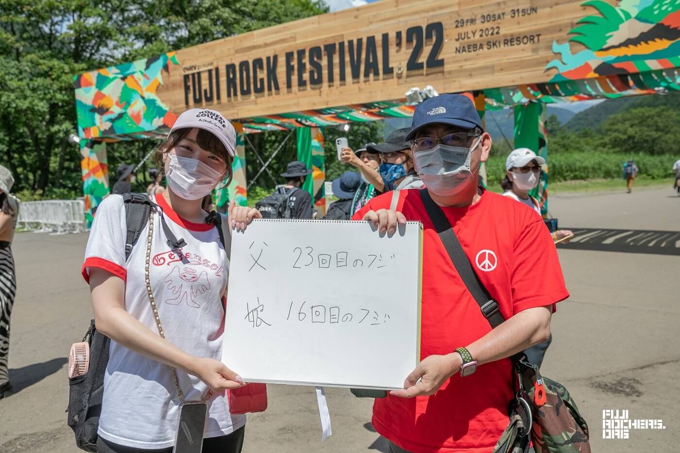 Message For FUJI ROCK10