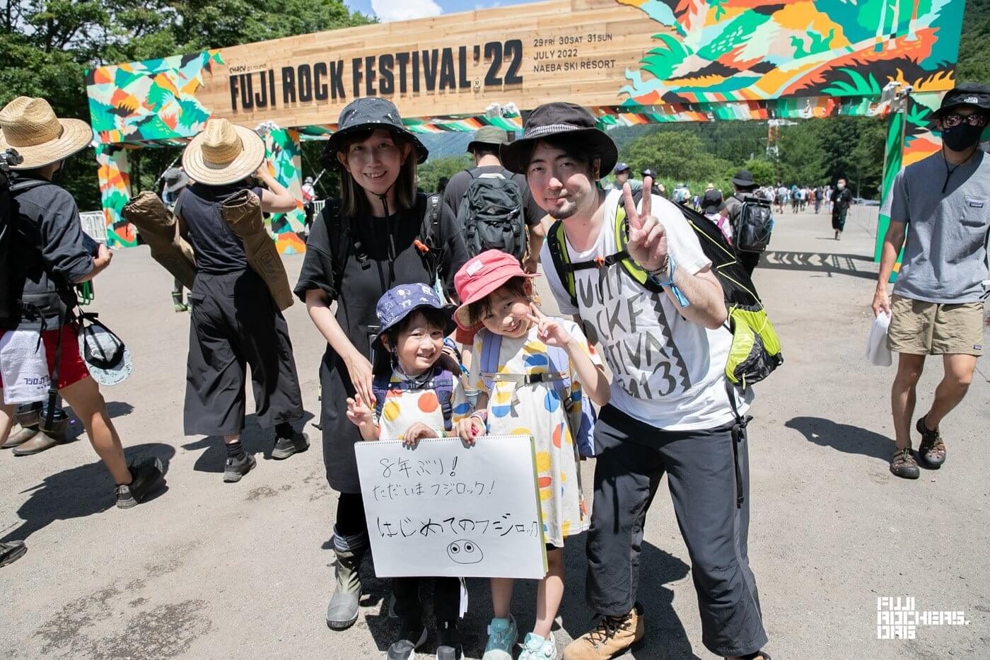 Message For FUJI ROCK11