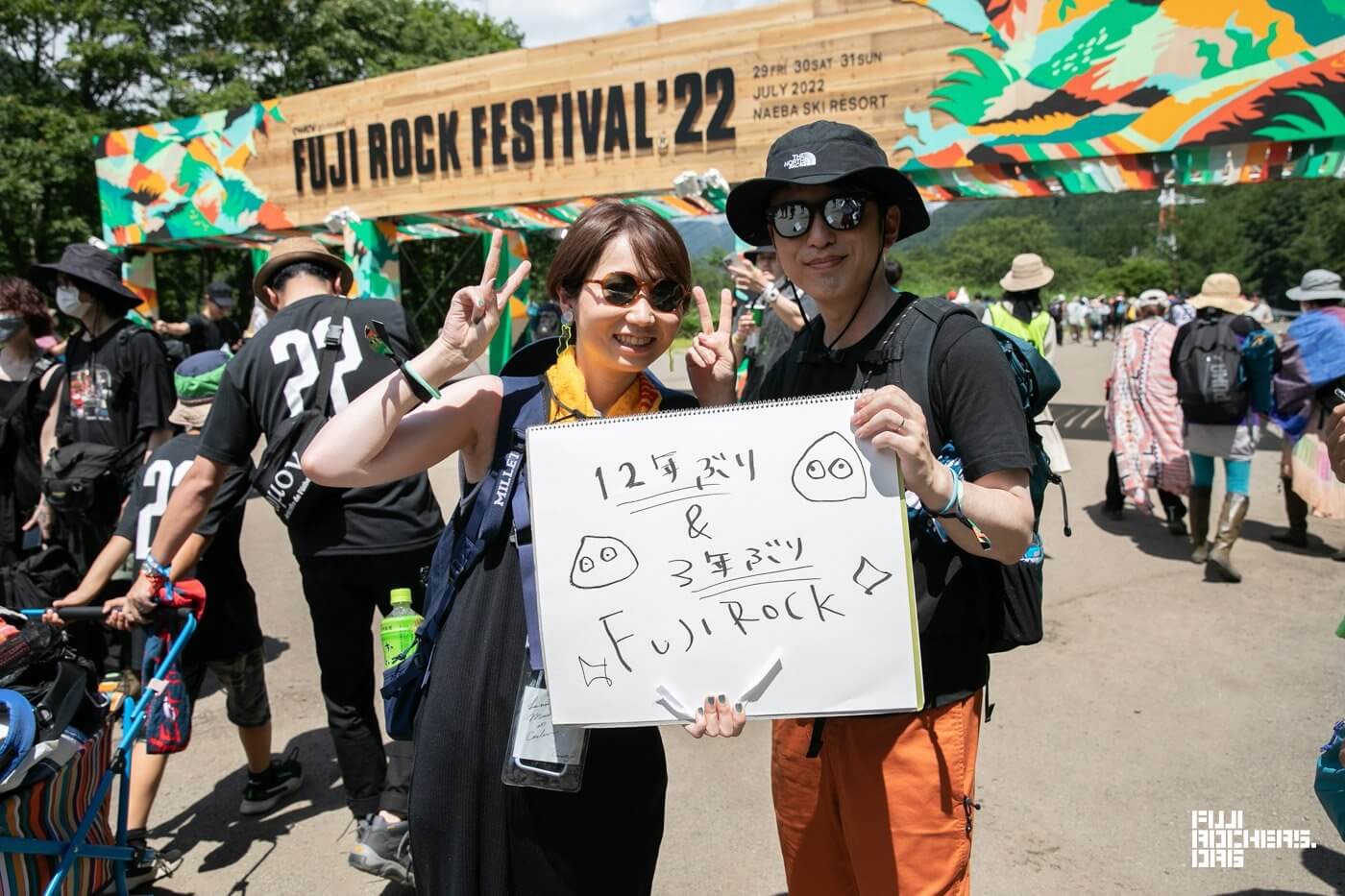 Message For FUJI ROCK13