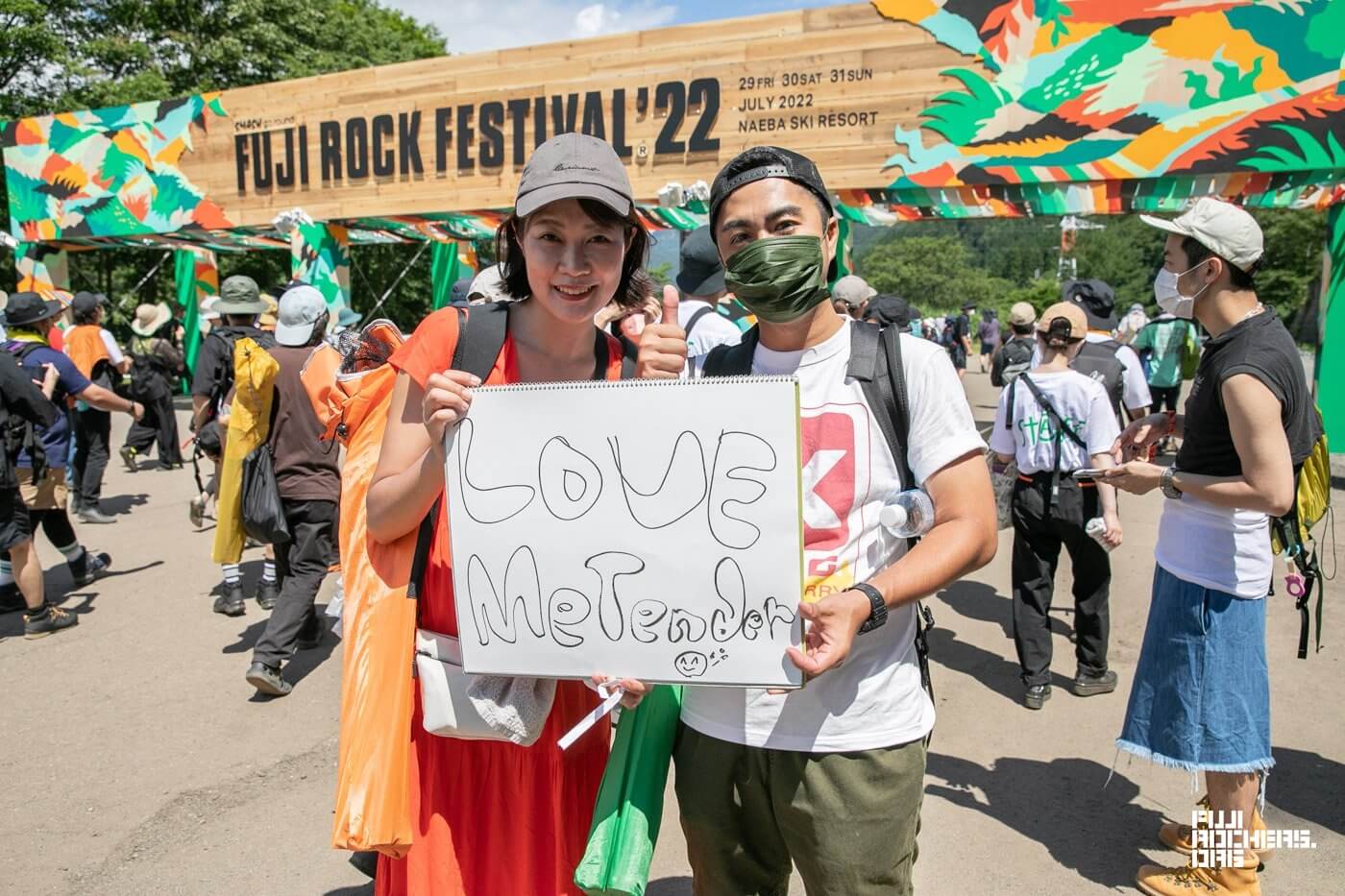 Message For FUJI ROCK14