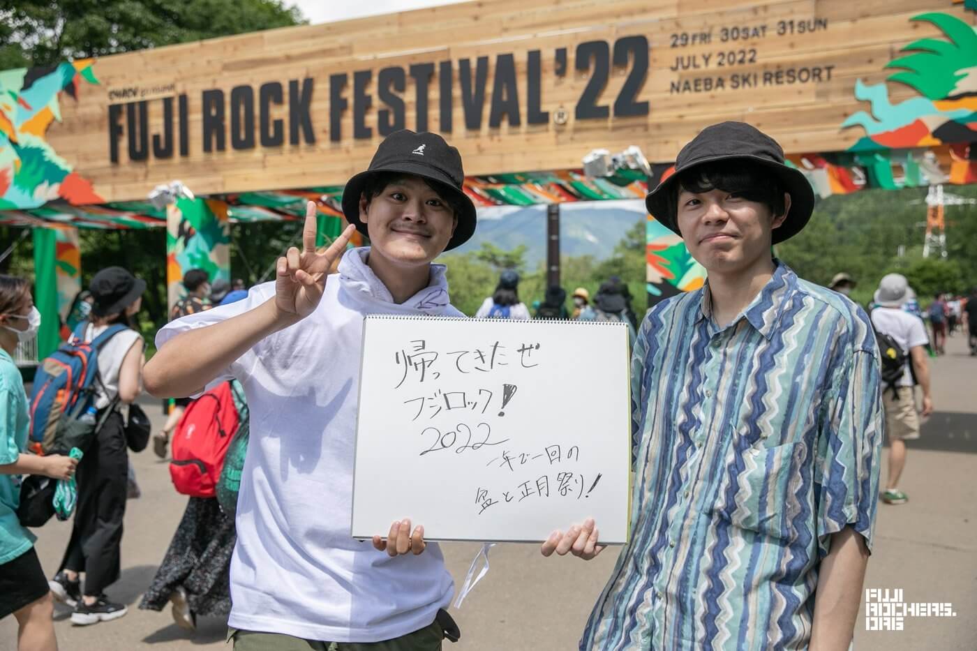 Message For FUJI ROCK16