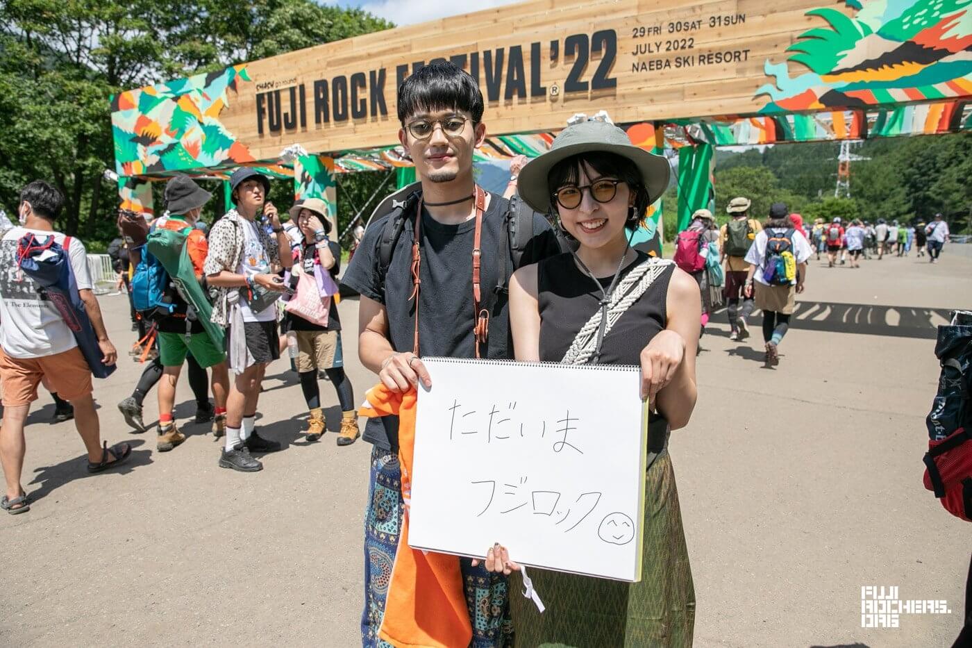 Message For FUJI ROCK17
