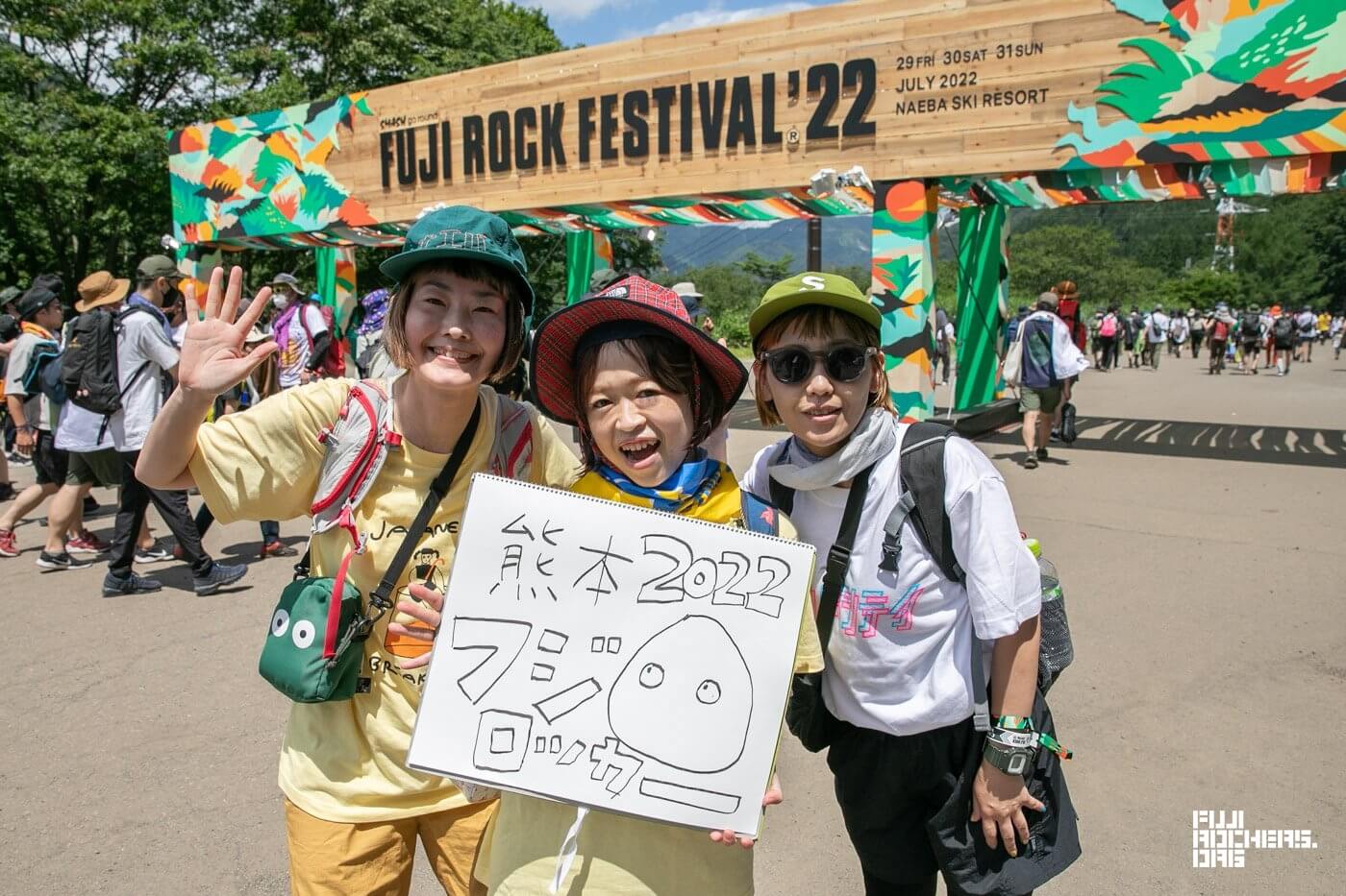 Message For FUJI ROCK21