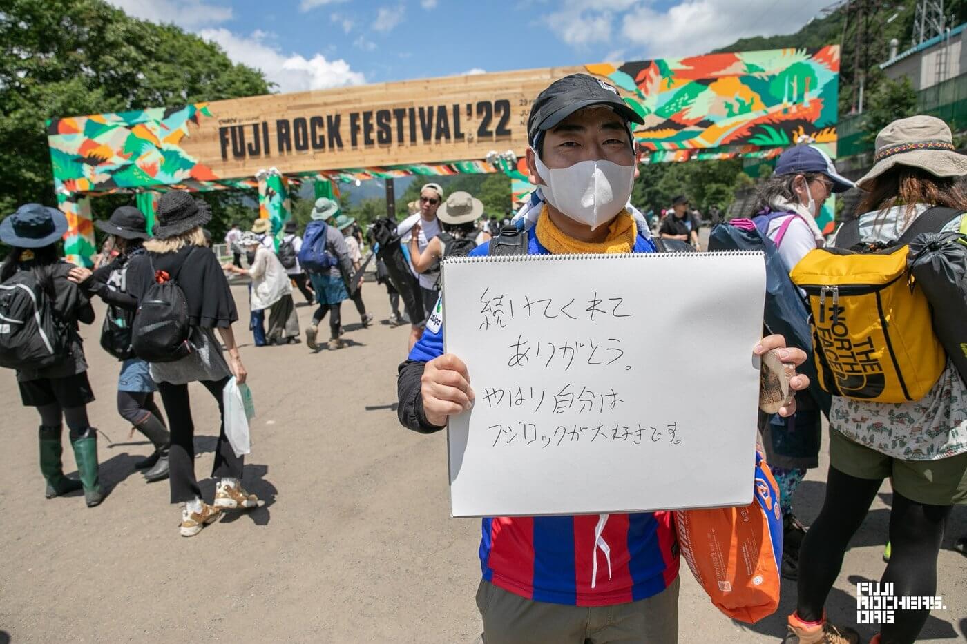 Message For FUJI ROCK19